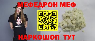 не бодяженный Можга