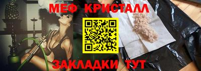 не бодяженный Можга
