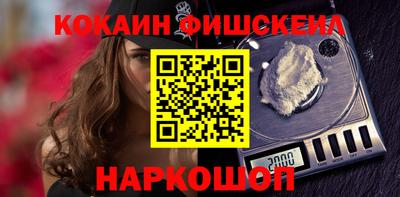 не бодяженный Можга