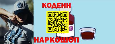 не бодяженный Можга