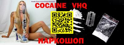 бутират Моздок