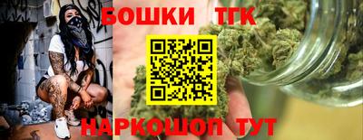 не бодяженный Можга