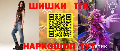 не бодяженный Можга