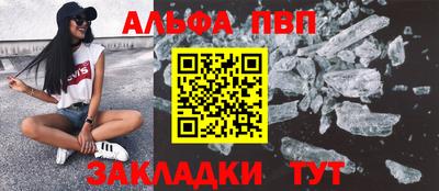 не бодяженный Можга