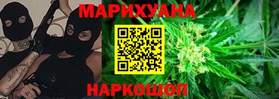 кристаллы Малгобек