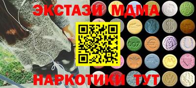 не бодяженный Можга
