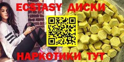 не бодяженный Можга