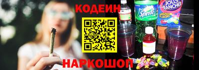 бутират Моздок