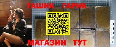 не бодяженный Можга