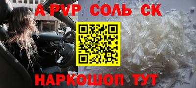 не бодяженный Можга