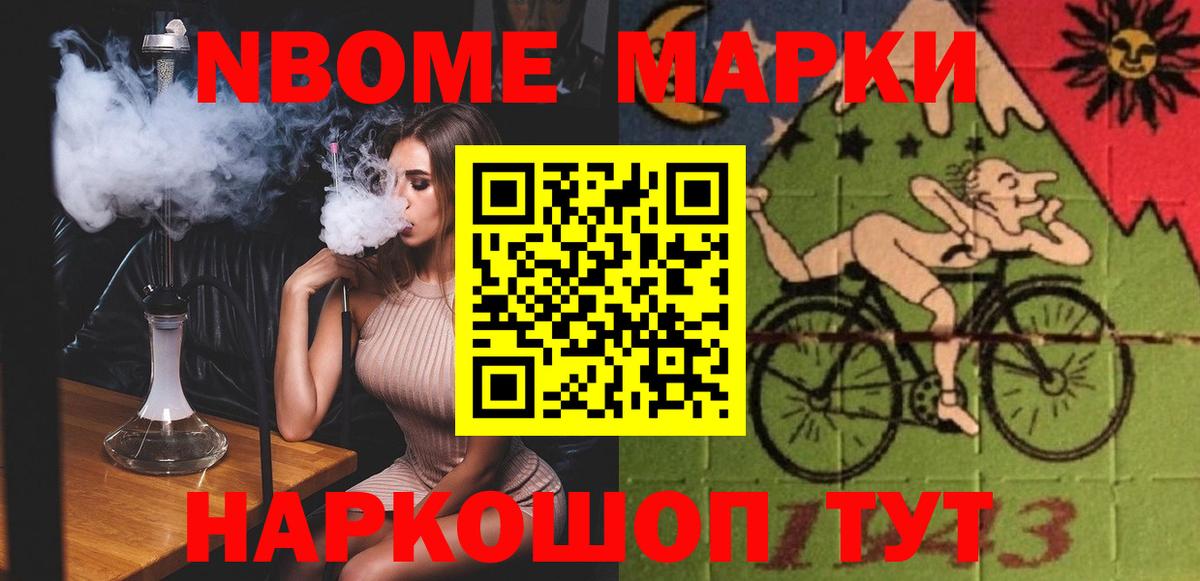 Лсд 25 экстази кислота  Вход с VPN  Аксай 